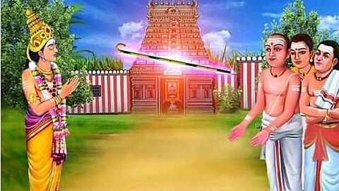 sundarar
