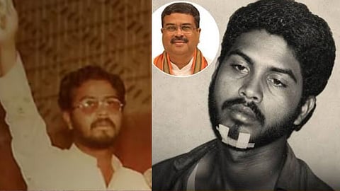 தர்மேந்திர பிரதான்