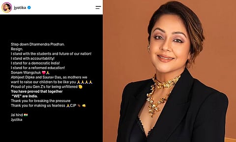 Actress Jyothika