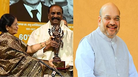 Vairamuthu-Amit Shah