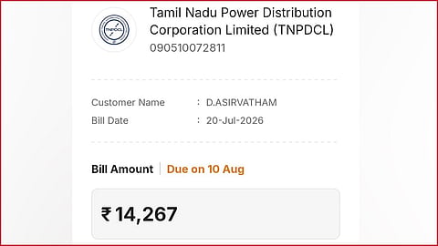ஆசீர்வாதம் வீட்டிற்கு வந்த மின் கட்டணம்