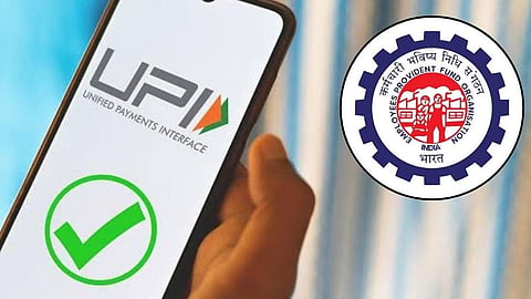 வைப்பு நிதியில் இருந்து யு.பி.ஐ. மூலம் பணம் எடுக்கும் வசதி- அடுத்த மாதம் அறிமுகப்படுத்த திட்டம்
