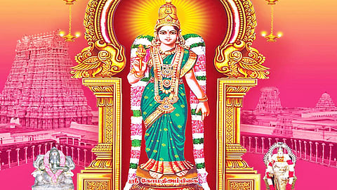 komathi amman