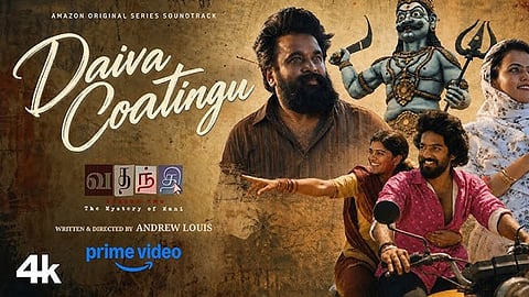 Vadhandhi Season 2 Daiva Coatingu
