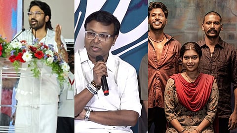 D Imman