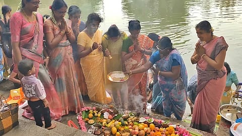 ஆடிப்பெருக்கு
