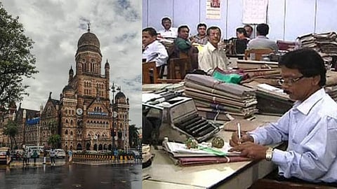 Mumbai municipal corporation