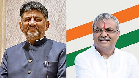 டி.கே. சிவக்குமார்- யஷ்வந்தராயகௌடா பாட்டீல்