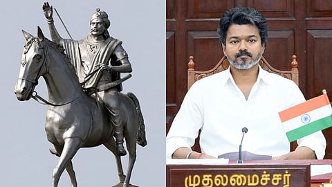 சுதந்திரப் போராட்ட வீரர் தீரன் சின்னமலை - முதலமைச்சர் விஜய்