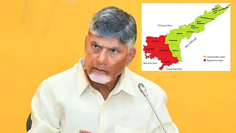 சந்திரபாபு நாயுடு
