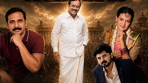 செய் செய்யாதே படத்தில் நடிக்கும் எச்.ராஜா