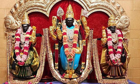 Murugan