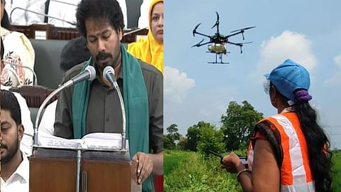 வெற்றி வான் மகள் திட்டம்