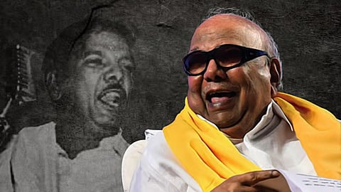 ‘திட்டங்களில் இருந்து வேண்டுமானால் அவரது பெயரை நீக்கலாம்... ஆனால்’ - கருணாநிதியின் நினைவு நாளில் கனிமொழியின் பதிவு!