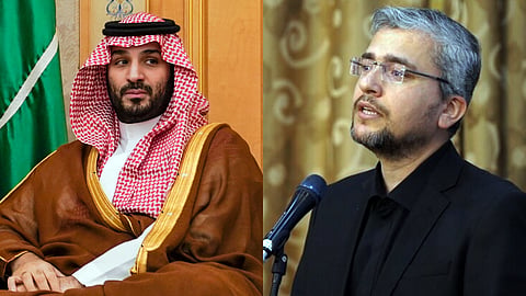 Mohammed Bin Salman and Ebrahim Rezaei
