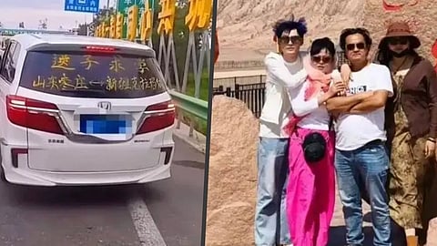 Chinese family drives 3,500 km