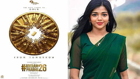 Amala Shaji