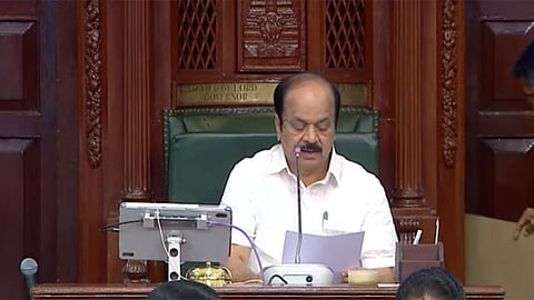 சட்டசபையில் இன்று... கால்நடை பராமரிப்பு, பால்வளம், மீன்வளம், மீனவர் நலத்துறை மானியக்கோரிக்கை மீது விவாதம் - 2 செப். 2026