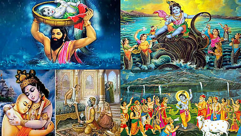 Krishna