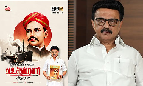 MK Stalin