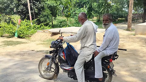 Haryana