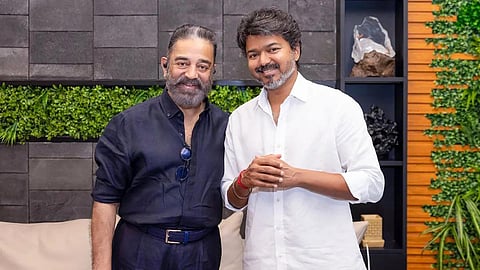 கிராமசபை கூட்டத்திற்கு 7 நாட்களுக்கு முன்பே அறிவிப்பு வெளியிட வேண்டும் - முதலமைச்சர் விஜய்க்கு கமல்ஹாசன் கடிதம்!
