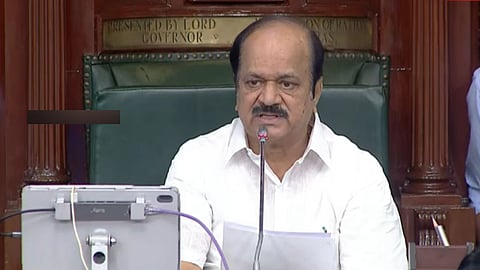 சபாநாயகர்