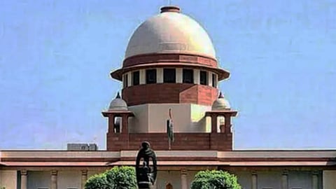 Supreme Court