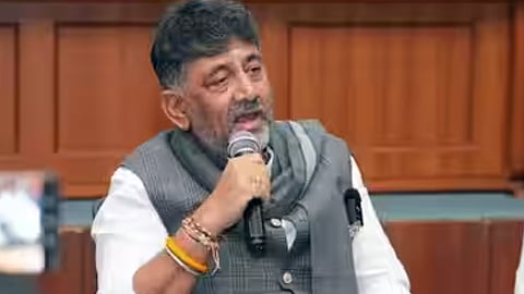 DK Shivakumar