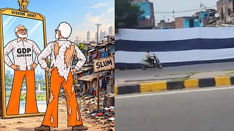 டெல்லி குடிசைப் பகுதிகள் திரையிட்டு மறைப்பு
