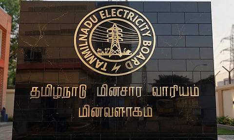 Electricity board