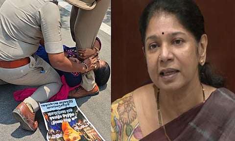 Kanimozhi MP