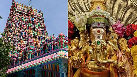 விநாயகர் சதுர்த்தி