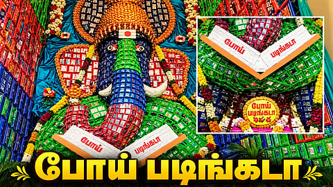 Vinayagar idol