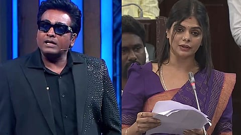 விஜய் சேதுபதி- கனிமொழி சந்தோஷ்