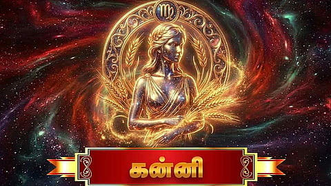 Kanni rasipalan