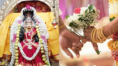 Putru mariyamman