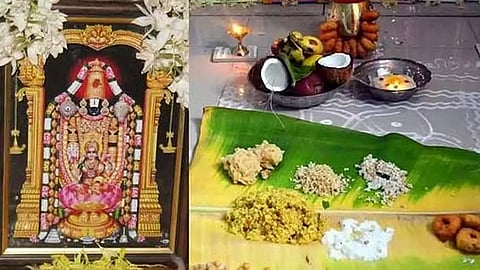 அனைத்து செல்வங்களையும் தரும் புரட்டாசி சனிக்கிழமை விரதம்