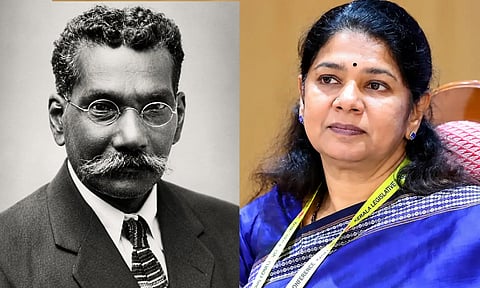irattaimalai srinivasan- Kanimozhi MP