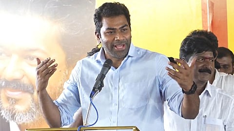 aadav arjuna