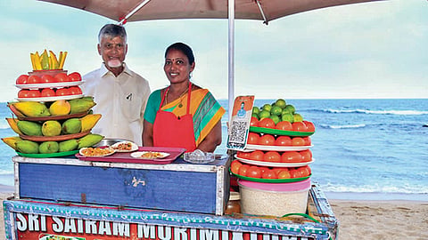 Chandrababu Naidu