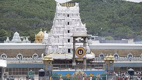 Tirupati