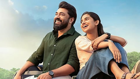 பெத்லகேம் குடும்ப யூனிட் ஓடிடி வெளியீடு அறிவிப்பு... எப்போது, எதில் பார்க்கலாம்?