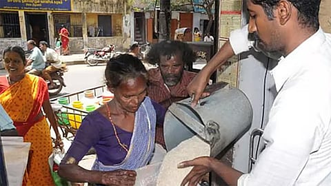 Ration shop