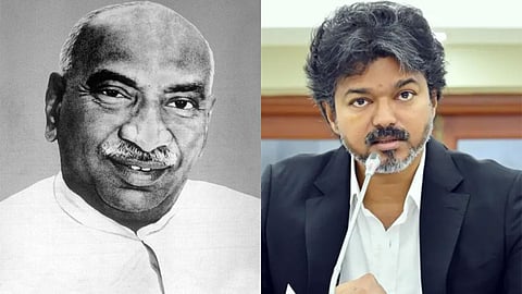 Kamarajar - CM Vijay