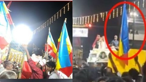 PMK flag