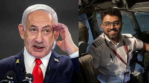 Benjamin Netanyahu - Smit Machchar