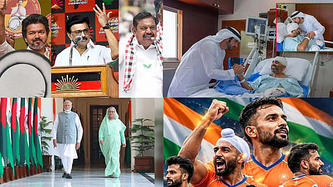 இன்றைய முக்கியச் செய்திகள்