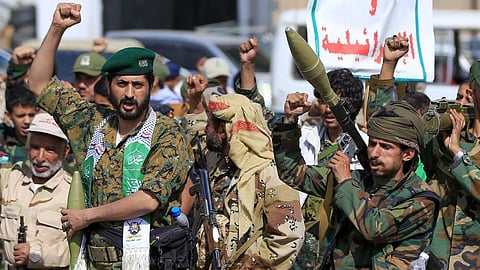 Yemen military operation