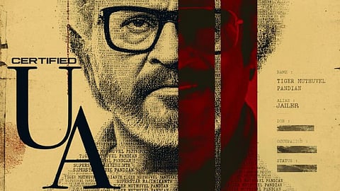 ஜெயிலர் 2 படத்திற்கு யு/ஏ சான்றிதழ்!